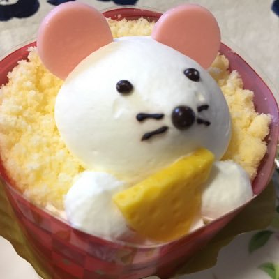 いとさんのプロフィール画像