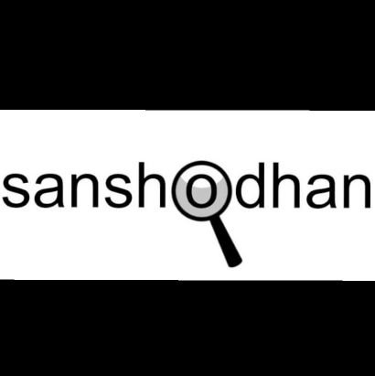 sanshodhanindia Profile Picture