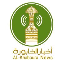 أخبار الخابورة (@alkaboura_news) 's Twitter Profile