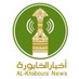 أخبار الخابورة (@alkaboura_news) Twitter profile photo أخبار الخابورة (@alkaboura_news) Twitter profile photo