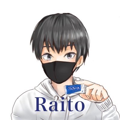 Rato 🍫さんのプロフィール画像