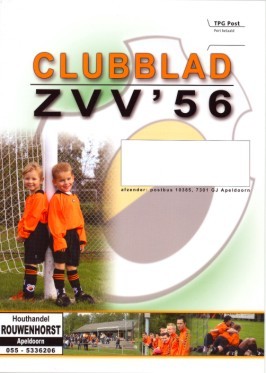 Hovingkjes's profile picture. 