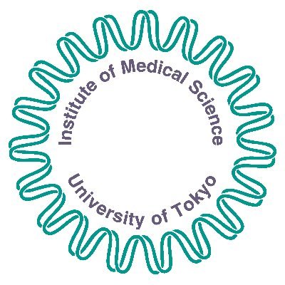 Welcome to The Official English Twitter account of The Institute of Medical Science,The University of Tokyo (IMSUT).
Japanese: @Japanese_IMSUT