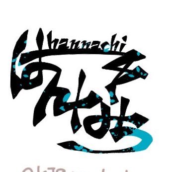 はんなち(低)さんのプロフィール画像