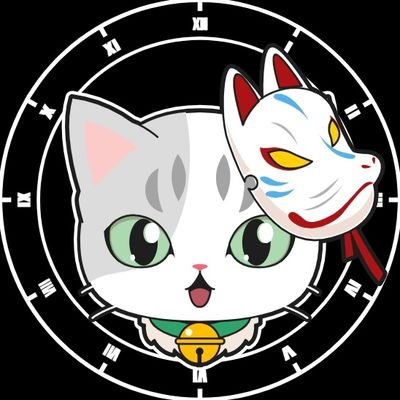 えま。