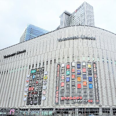 🌟 ヨドバシカメラ 梅田店 の公式アカウントです 🌟
話題の商品を実際に使用してみたお試し動画や商品説明・イベント情報を配信中⚡他にも出演いただいたアーティスト🎤や芸能人🤣の方のコメントなど楽しい動画が満載✨ぜひフォローをよろしくお願いします🙇🏻‍♂️