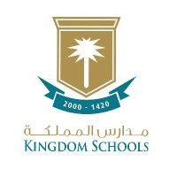 مدارس المملكة (@kingdomschools) 's Twitter Profile Photo مدارس المملكة (@kingdomschools) 's Twitter Profile Photo