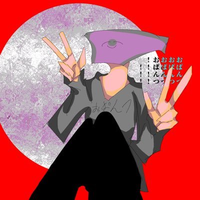 おぱんつ！！！！！！！！！！！！！！！！！！！！！！！！！！！！！！！！！！！！！！！！！！！！！！！！！！！！！！！！！！！！！！！！！！！！！！！！！！！！！！！！！！！！