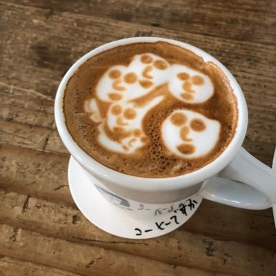 U2cm6i5yjf4ae4p's profile picture. 