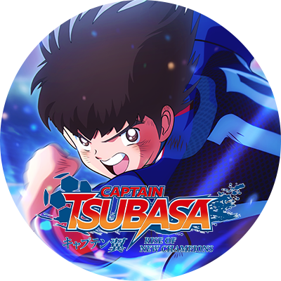 キャプテン翼 Rise Of New Champions ゲーム公式 Tsubasa Csgame Twitter