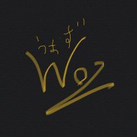 Woz_りぶわん (@woz_singing) 's Twitter Profile