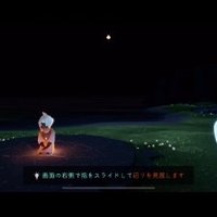3DGG勉強中アカ (@sky32578250) 's Twitter Profile
