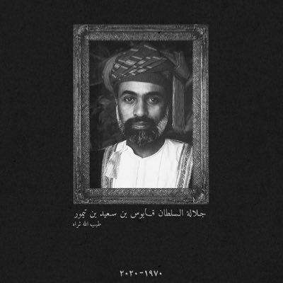 sami_alwahaibi's profile picture. 