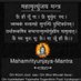 Ashok Kumar Mishra (@mmishraaks) Twitter profile photo Ashok Kumar Mishra (@mmishraaks) Twitter profile photo