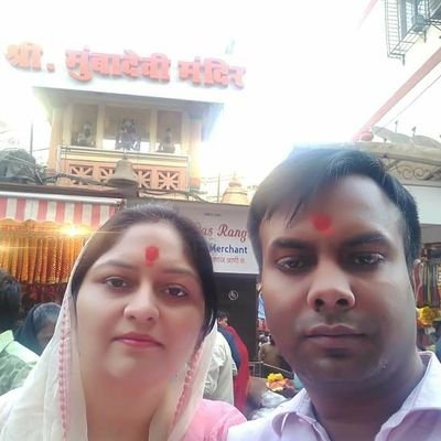 drpragyadeep's profile picture. अपने लिए जिए तो क्या जिए.....