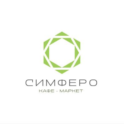 https://t.co/0BaLhy3SDw
шеф-маркет
#Соберись
☎️ +7 (978) 014-28-28
🕑 Пн-Вс 08:00-24:00
Симферополь, ул. Карла Маркса, 28