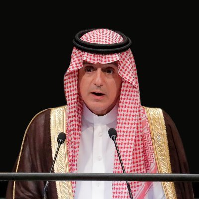 AdelAljubeir Twitter Profile Image