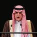 Adel Aljubeir عادل الجبير (@adelaljubeir) Twitter profile photo Adel Aljubeir عادل الجبير (@adelaljubeir) Twitter profile photo