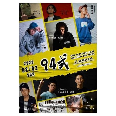 zHk4gNTvDMLhUUr's profile picture. BACKFLOW-PRODUCTION主催「逆流」「94式」
公式アカウント
イベント情報をアップします






NEXT94式2020/2/2(SUN)




代表者→K-K(@kk76kk)
