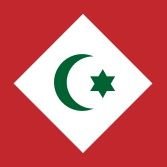 This account is for all who support the Rif in their struggle against injustice and deprivation by the Moroccan government