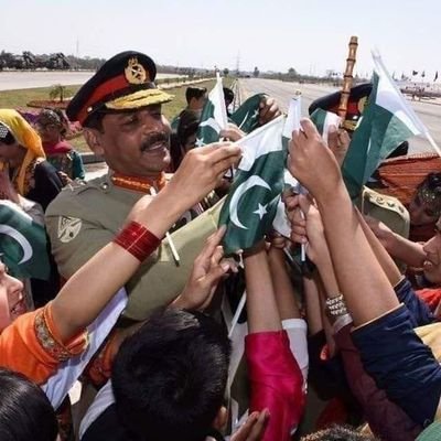 pak love