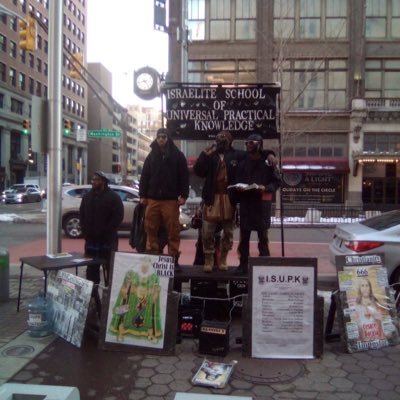 ISUPKCincinnati's profile picture. 