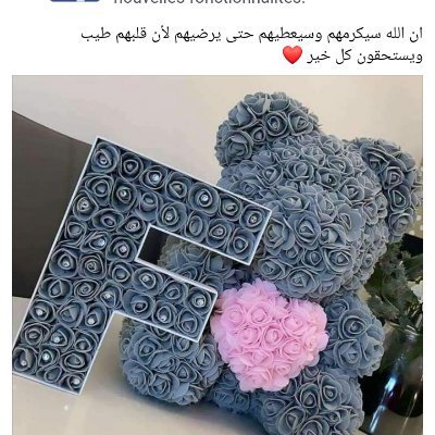 avalanche111281's profile picture. 