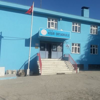 Okulumuz Aydin Ili Soke ilcesi Kisir Köyünde bulunmakta olup tasima merkezli bir okuldur.                                              
Kadir ERMAN -Okul Müdürü