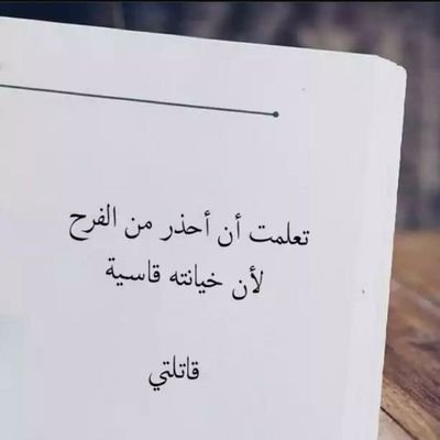 موجب يمني كتوم وثقه مقيم في جيزان نفسها
الخاص مفتوح للجميع....