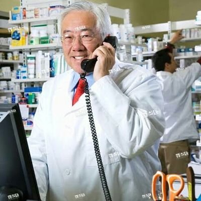 All Asians are pharmacists