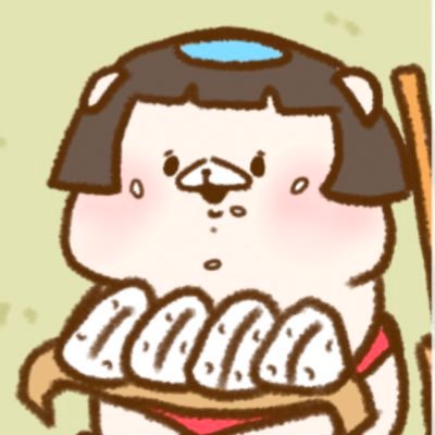 千秋 読書垢さんのプロフィール画像