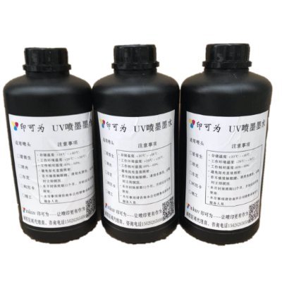 yaohanshui's profile picture. uv ink，uv primer