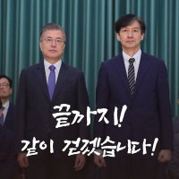 이단금 (@dankum66) 's Twitter Profile
