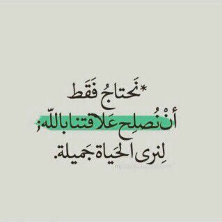مُنطفئه مُنذ موت أميَ،أبي