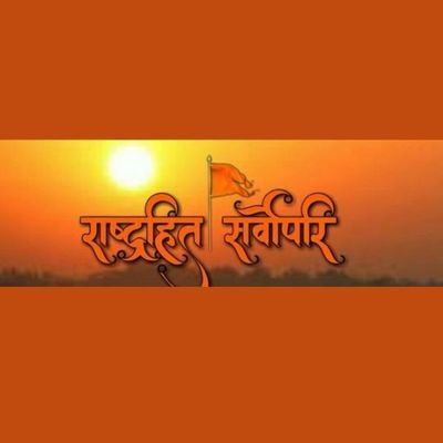 RR1732830's profile picture. 