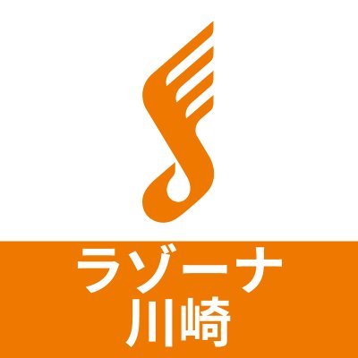 島村楽器 ラゾーナ川崎店の公式アカウントです。当店の新製品入荷・イベント情報など、音楽・楽器を楽しむみなさまに役立つ情報をお届けします。このアカウントは情報発信のみに特化しており、リプライ・DMへのお問い合わせの返信は致しかねますのでご了承ください。