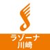 島村楽器 ラゾーナ川崎店 (@shima_lkawasaki) Twitter profile photo