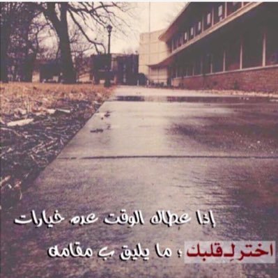 المملكة العربية السعودية