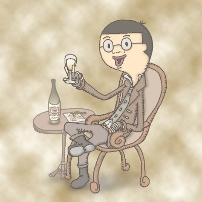 松浪宜秀 ということで イラスト案件など随時募集しております このテイストにビビっときたら 是非お声がけを 親父 おやじ オヤジ おっさん オッサン イラスト イラストレーター