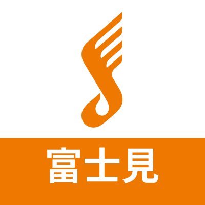 島村楽器 ららぽーと富士見店の公式アカウントです。当店の新製品入荷・イベント情報など、音楽・楽器を楽しむみなさまに役立つ情報をお届けします。このアカウントは情報発信のみに特化しており、post・DMへのお問い合わせの返信は致しかねますのでご了承ください。
#島村楽器 #ららぽーと富士見店 #富士見 #音楽教室