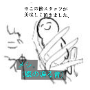 ERI(new!)低浮上さんのプロフィール画像
