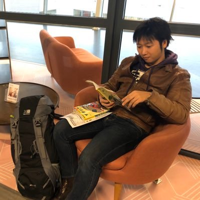 アキ オランダ ブログ発信 Akihiromatsuoka Twitter アキ オランダ ブログ発信 Akihiromatsuoka Twitter