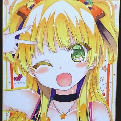 輝け！†スバもか♡ 莉嘉c️🦁文香様📚 ヴァリサ🍐さんのプロフィール画像