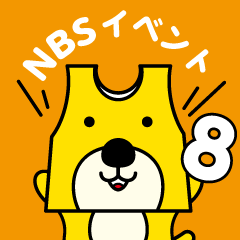 nbs_event Profile Picture