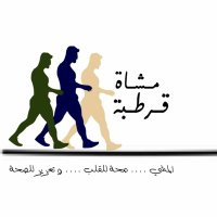مشاة الشهداء وقرطبة (@mqurtoba) Twitter profile photo