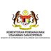 Kem. Pembangunan Usahawan dan Koperasi (KUSKOP) (@KUSKOPMalaysia) Twitter profile photo