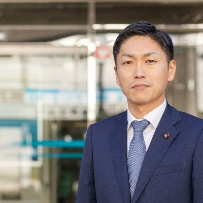 大月市に住むだれもが「ずっと住みたい」「住んでよかった」と思えるまちを目指し、若さと情熱をエネルギーにとことん働きます！令和元年7月より山梨県大月市議会議員