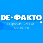 defacto33's profile picture. 