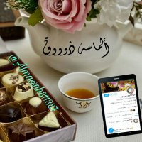 المااااسه ذوووق (@almassah811387) 's Twitter Profile Photo المااااسه ذوووق (@almassah811387) 's Twitter Profile Photo