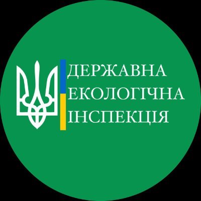 Державна екологічна інспекція України